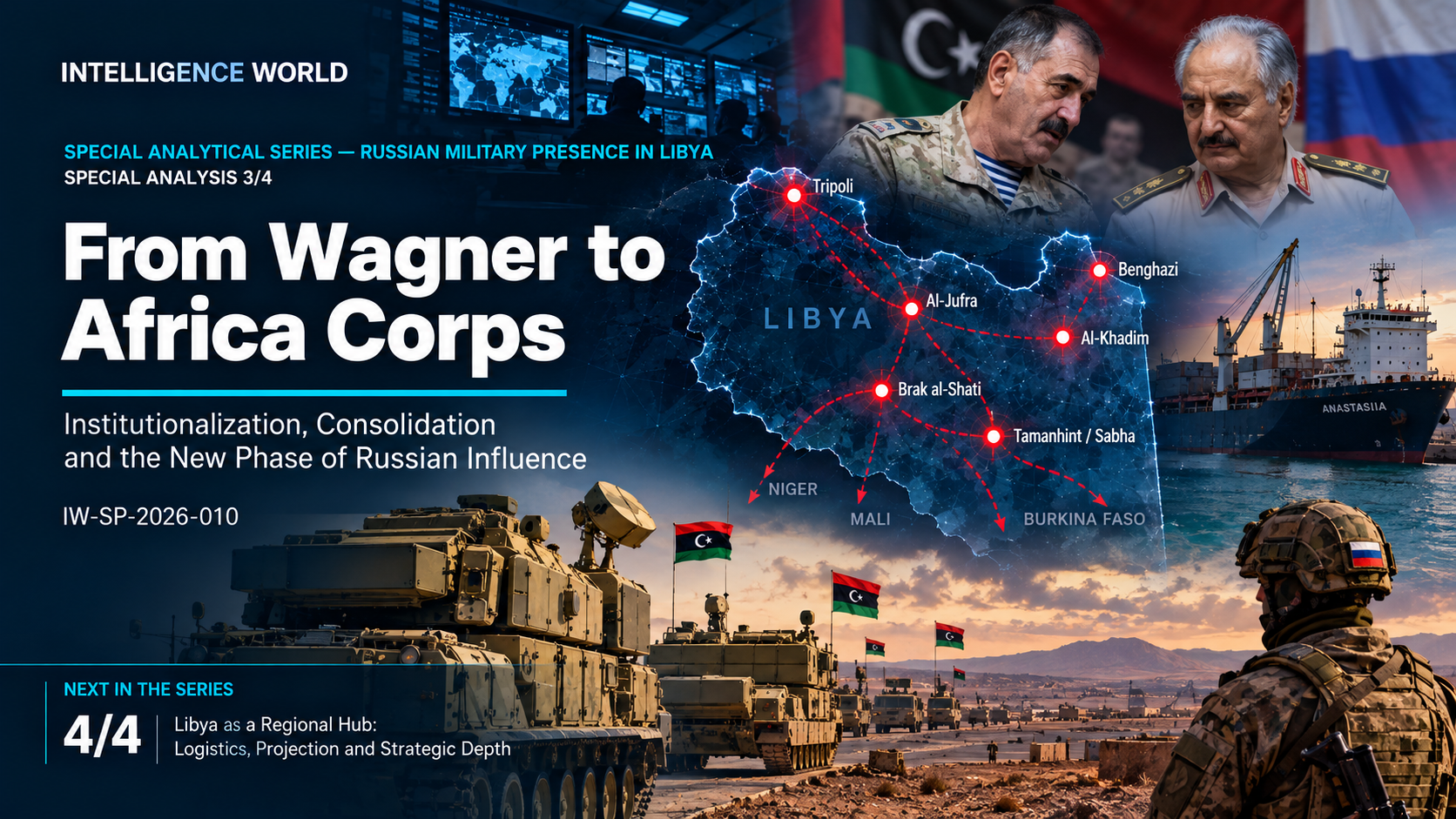 Special Analysis 3/4 cover: From Wagner to Africa Corps